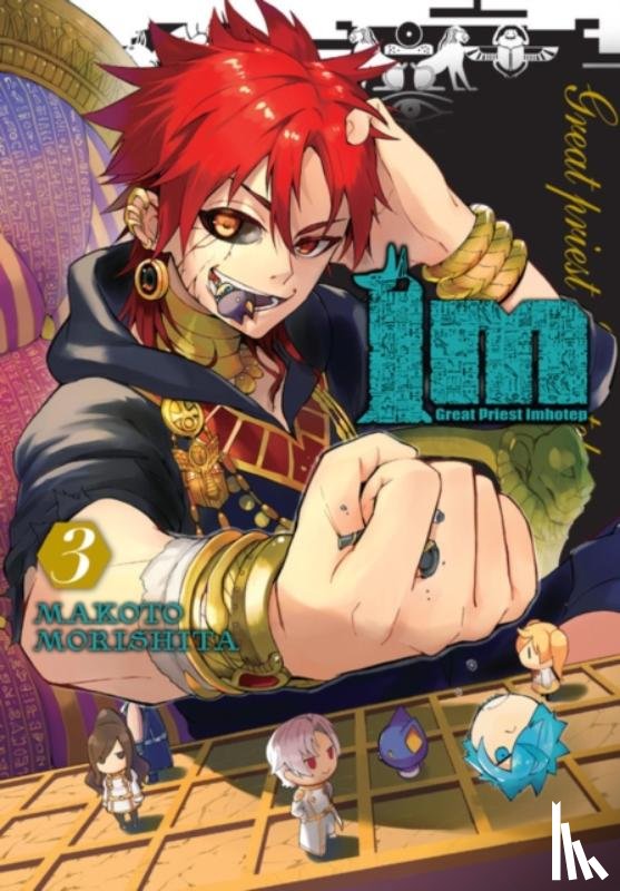 Haley, Amanda, Morishita, Makoto, Gancio, Rochelle - Im: Great Priest Imhotep, Vol. 3