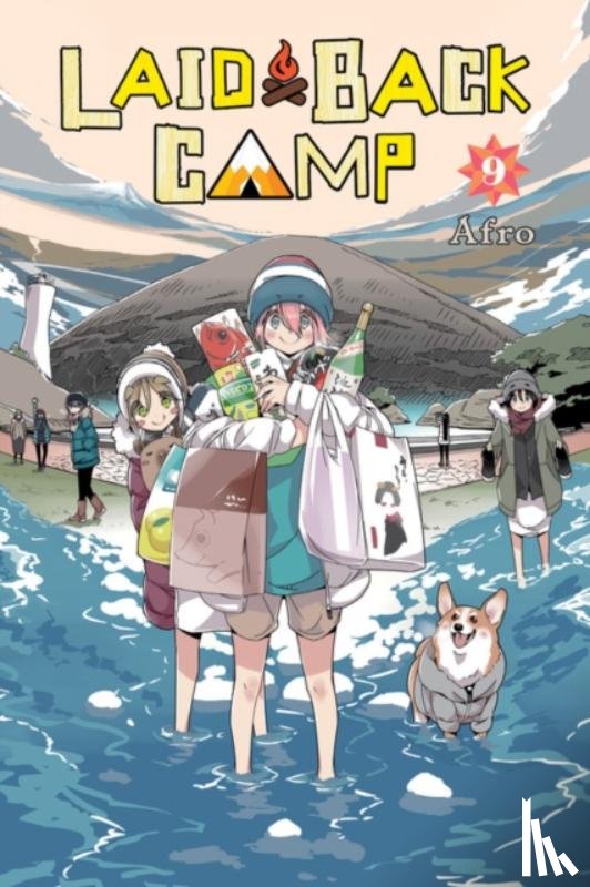 Afro, Afro - Laid-Back Camp, Vol. 9