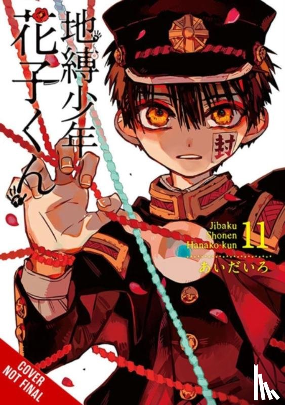 AidaIro, AidaIro, Nibley, Alethea, Nibley, Athena, Pham, Kimberly - Toilet-bound Hanako-kun, Vol. 11