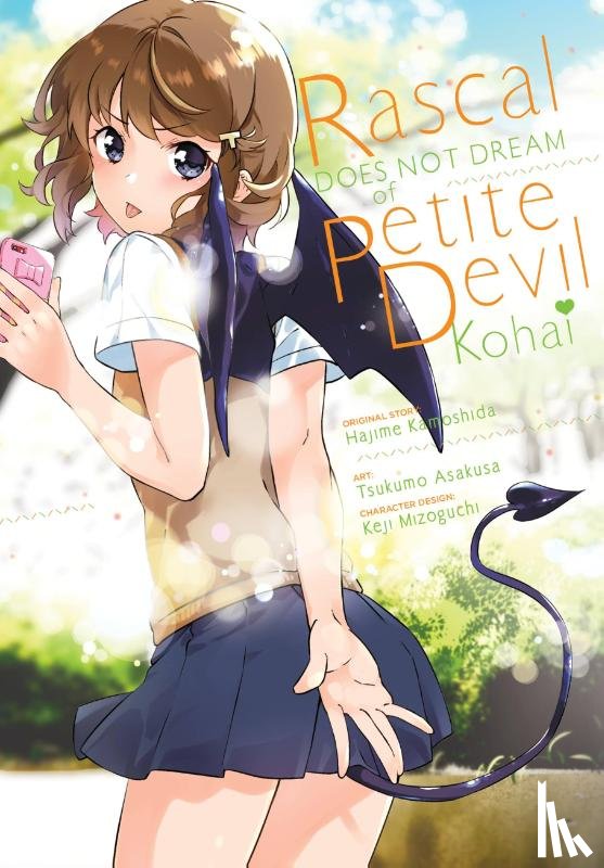 Kamoshida, Hajime, Mizoguchi, Keji, Christie, Phil, Asakusa, Tsukumo - Rascal Does Not Dream of Petite Devil Kohai (manga)