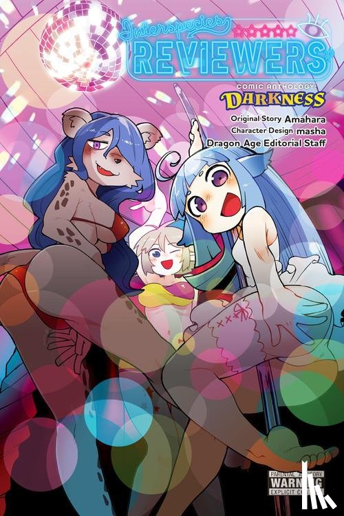 Amahara, Dragon Age Editorial Staff, Ransom, Ko, Masha, Masha - Interspecies Reviewers Comic Anthology