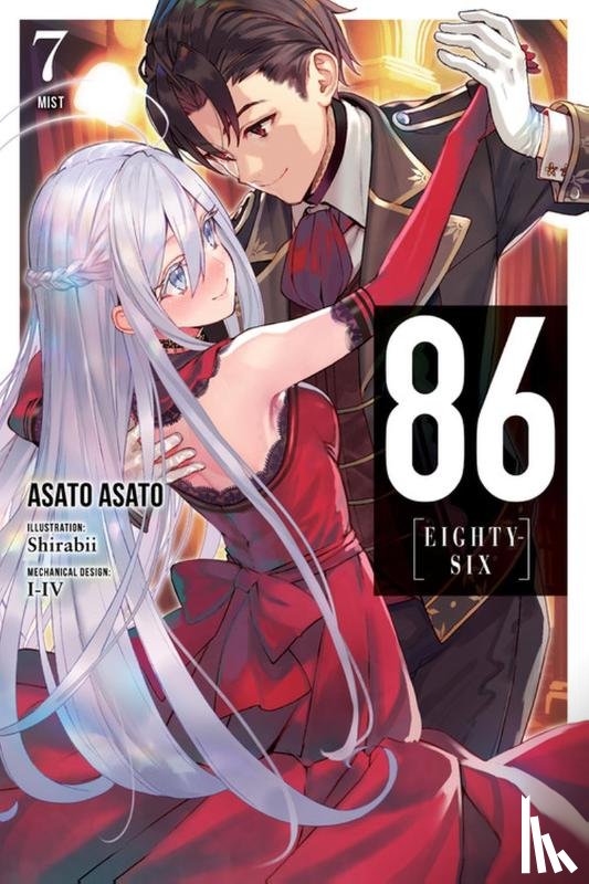 Asato, Asato, Lempert, Roman, Shirabii, Shirabii - 86--EIGHTY-SIX, Vol. 7 (light novel)