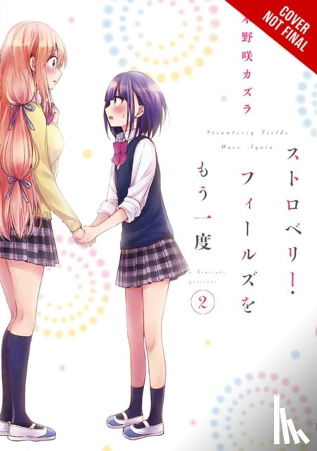 Blackman, Abigail, Haley, Amanda, Kinosaki, Kazura - Strawberry Fields Once Again, Vol. 2