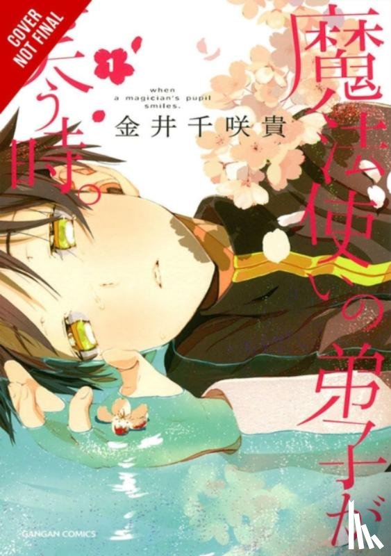 Kanai, Chisaki, Blakeslee, Lys - When a Magician's Pupil Smiles