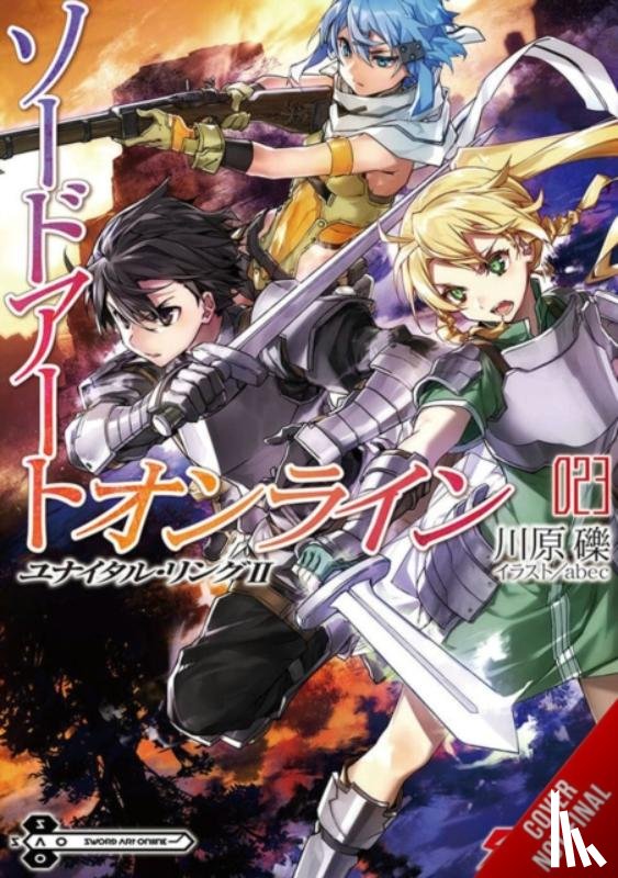Kawahara, Reki - Sword Art Online 23 (light novel)
