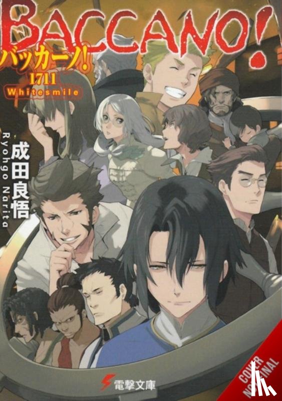 Enami, Katsumi, Narita, Ryohgo, Engel, Taylor - Baccano!, Vol. 17 (light novel)