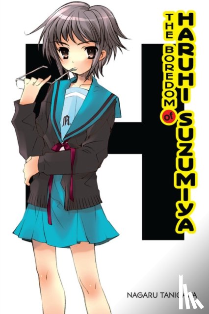 Tanigawa, Nagaru - The Boredom of Haruhi Suzumiya (light novel)