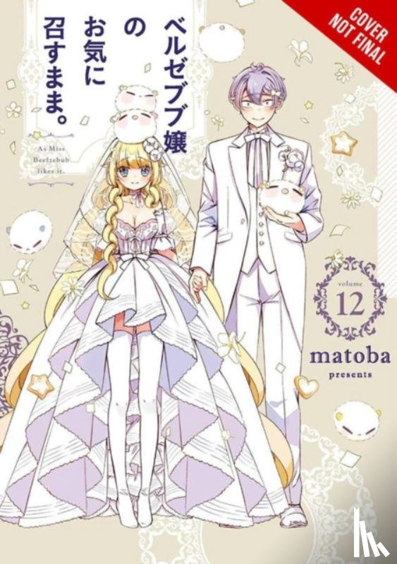 Matoba - As Miss Beelzebub Likes, Vol. 12