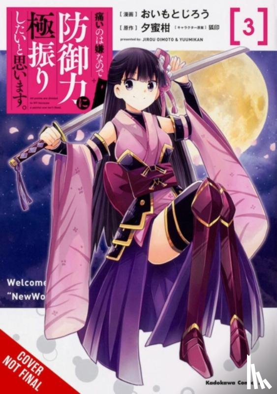 Cunningham, Andrew, Oimoto, Jirou, KOIN, KOIN, Gancio, Rochelle - Bofuri: I Don't Want to Get Hurt, so I'll Max Out My Defense., Vol. 3 (manga)
