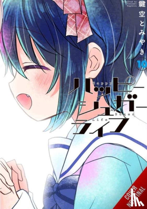 Kagisora, Tomiyaki - Happy Sugar Life, Vol. 10