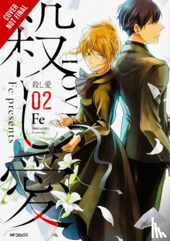 Christie, Chiho, Summers, Eleanor, Fe - Love of Kill, Vol. 2