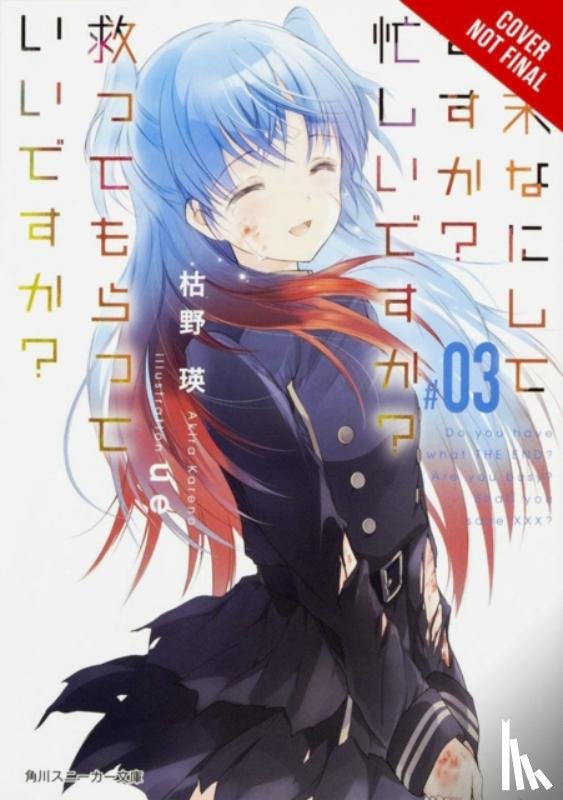 Kareno, Akira, Ue, Ue - WorldEnd: What Do You Do at the End of the World? Are You Busy? Will You Save Us?, Vol. 3