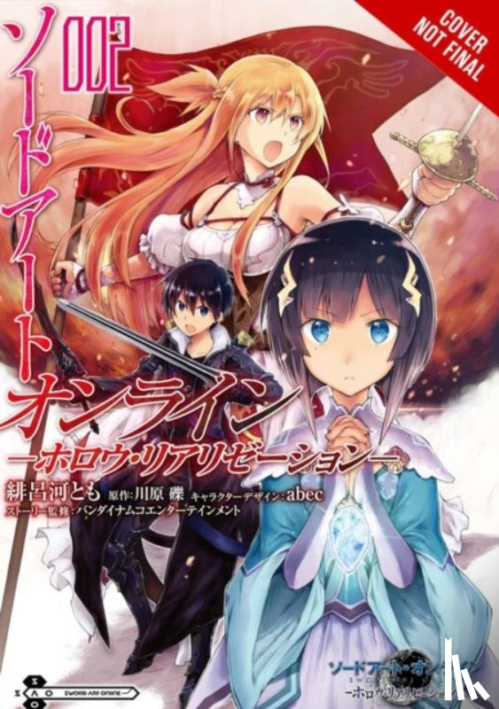 abec, Kawahara, Reki, Paul, Stephen, Hirokawa, Tomo - Sword Art Online: Hollow Realization, Vol. 2