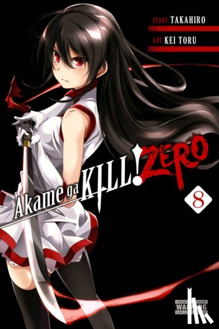 Dashiell, Christine, Toru, Kei, Takahiro, Takahiro - Akame ga KILL! ZERO, Vol. 8