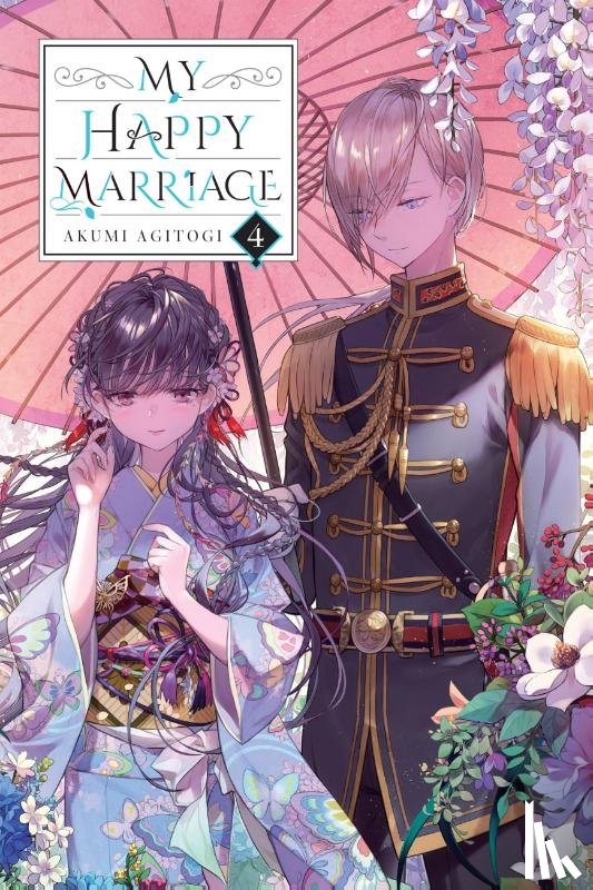 Agitogi, Akumi, Musto, David, Tsukioka, Tsukiho - My Happy Marriage, Vol. 4 (light novel)