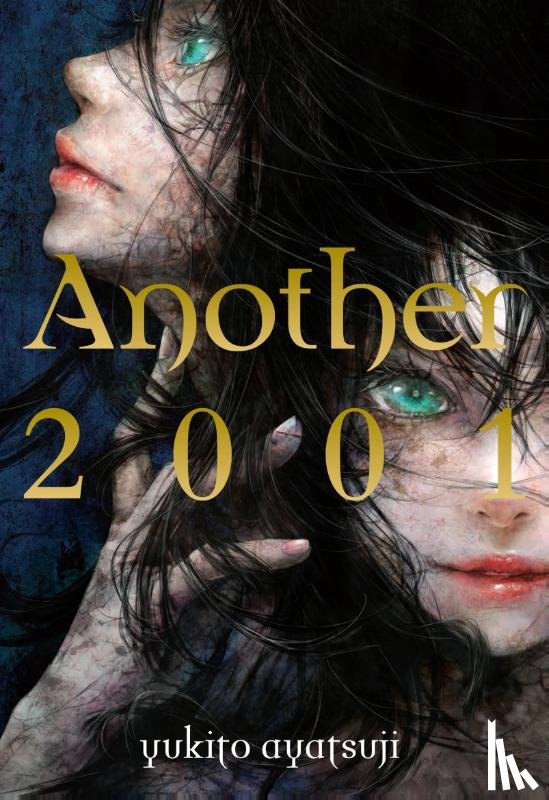 Kiyohara, Hiro, Wilder, Nicole, Ayatsuji, Yukito - Another 2001