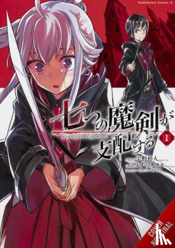 Cunningham, Andrew, Uno, Bokuto, Bovia, Brandon, Miyuki, Ruria - Reign of the Seven Spellblades, Vol. 1 (manga)