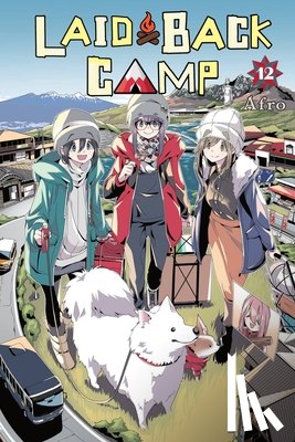 Afro, Afro - Laid-Back Camp, Vol. 12