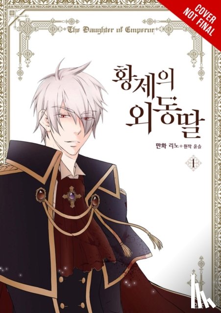 Pistillo, Bianca, RINO, Treece, Treece, YUNSUL, YUNSUL - Daughter of the Emperor, Vol. 1