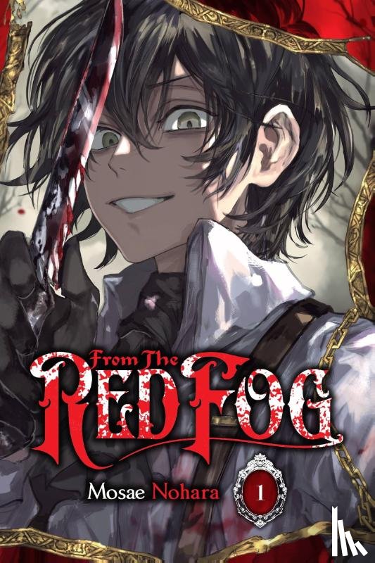 Cook, Caleb, Christie, Chiho, Nohara, Mosae, Christie, Phil - From the Red Fog, Vol. 1