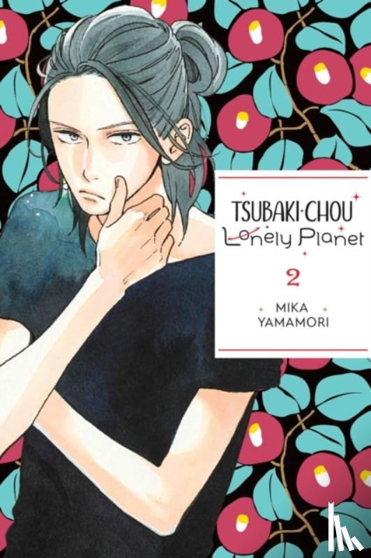 Yamamori, Mika - Tsubaki-chou Lonely Planet, Vol. 2