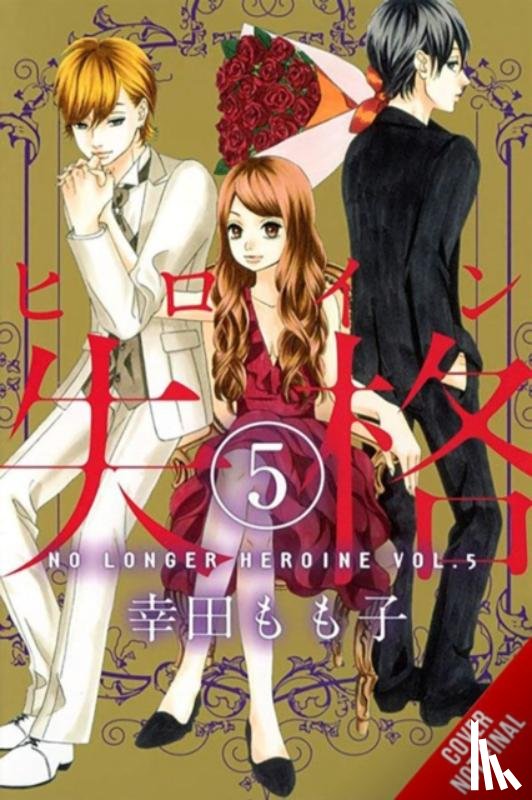 Ransom, Ko, Koda, Momoko, Christie, Phil - No Longer Heroine, Vol. 5