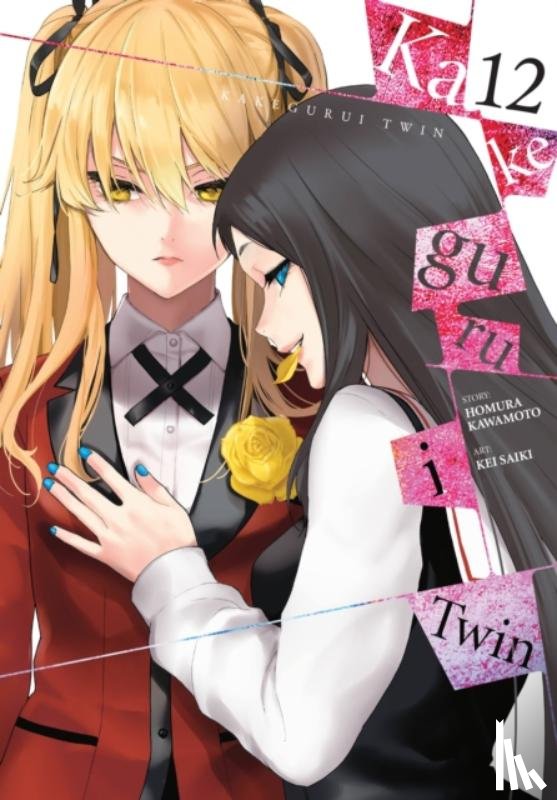 Quintessenza, Anthony, Kawamoto, Homura, Saiki, Kei, Gifford, Kevin - Kakegurui Twin, Vol. 12