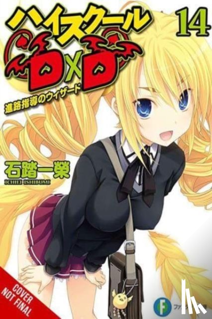 Trowell, Haydn, Ishibumi, Ichiei, Miyama-Zero, Miyama-Zero - High School DxD, Vol. 14 (light novel)