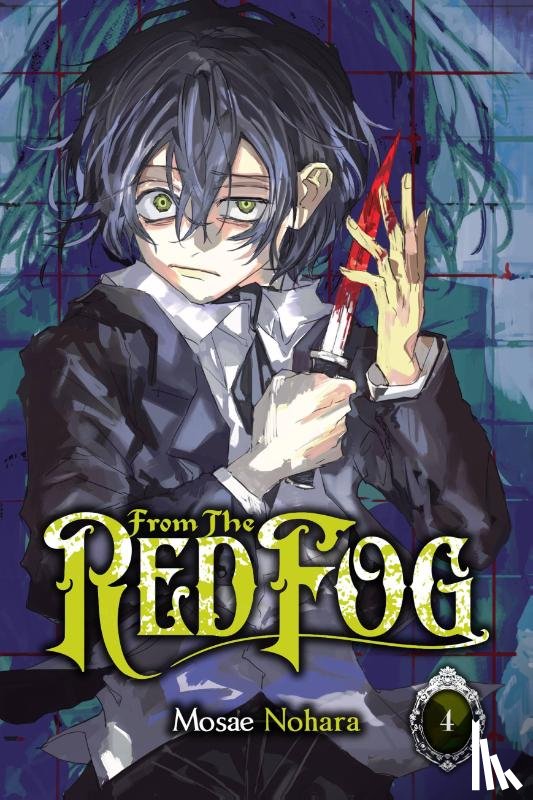 Cook, Caleb, Christie, Chiho, Nohara, Mosae - From the Red Fog, Vol. 4