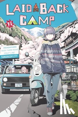 Afro, Afro, Tamosaitis, Amber, DK - Laid-Back Camp, Vol. 13