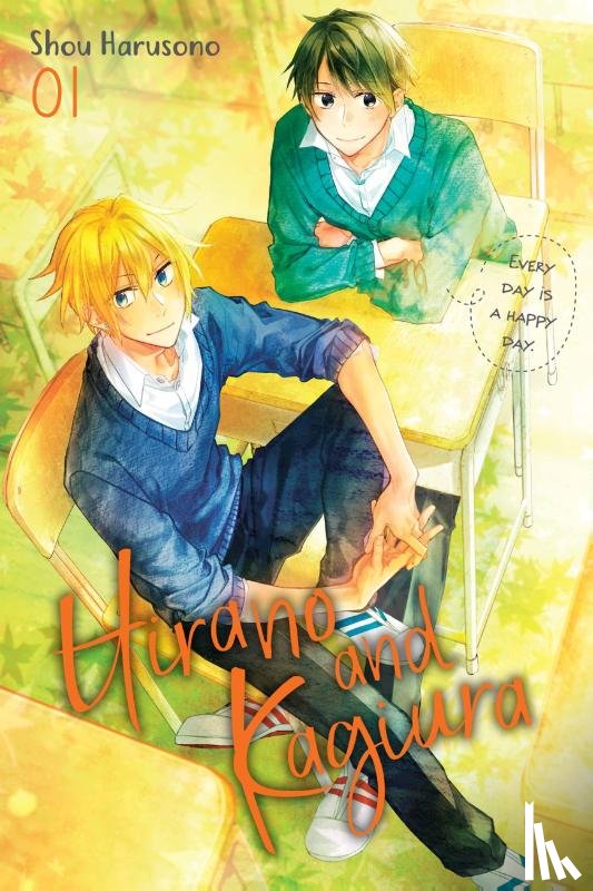 Kim, Dayeun, Harvey, Leighann, Harusono, Shou - Hirano and Kagiura, Vol. 1 (manga)