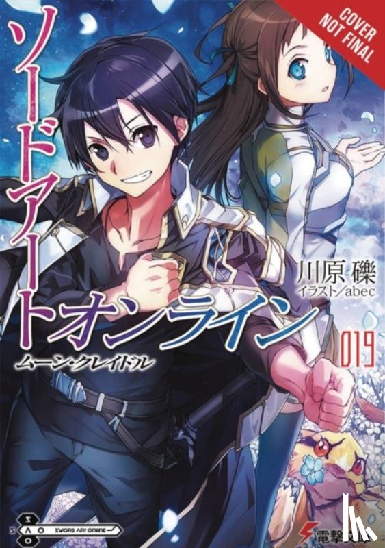 Kawahara, Reki, Paul, Stephen - Sword Art Online 19 (light novel)