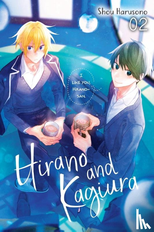 Harusono, Shou, Winster - Hirano and Kagiura, Vol. 2 (manga)