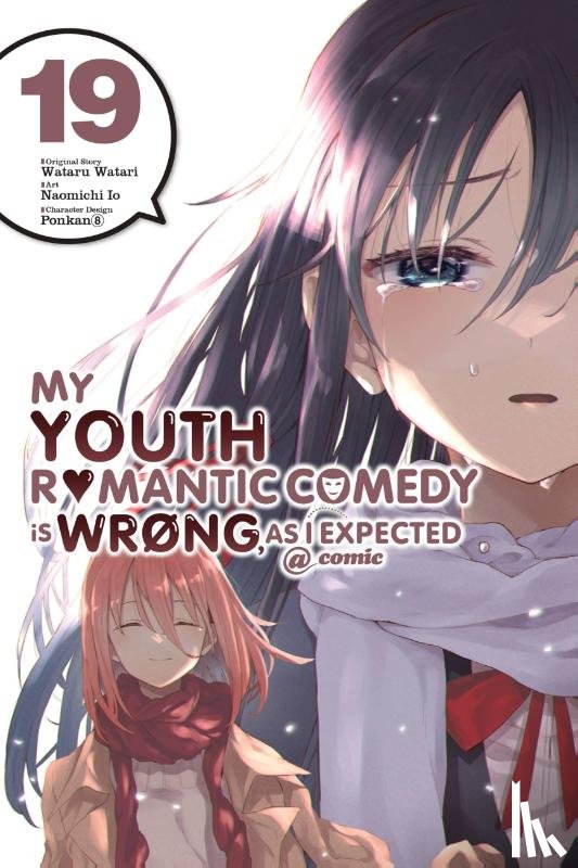 Io, Naomichi, 8, Ponkan, Watari, Wataru - My Youth Romantic Comedy Is Wrong, As I Expected @ comic, Vol. 19 (manga)