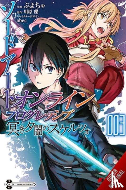 abec, Hdz, Carolina, Puyocha, Puyocha, Kawahara, Reki - Sword Art Online Progressive Scherzo of Deep Night, Vol. 3 (manga)