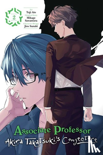 Mughal, Arbash, Smith, Katelyn, Sawamura, Mikage, Aio, Toji - Associate Professor Akira Takatsuki's Conjecture, Vol. 2 (manga)
