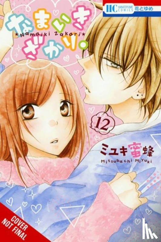 Nibley, Alethea, Nibley, Athena, Blakeslee, Lys, Miyuki, Mitsubachi - Cheeky Brat, Vol. 12