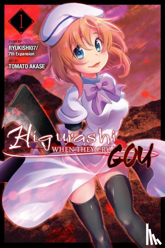 Nibley, Alethea, Nibley, Athena, Ryukishi07, Ryukishi07, Akase, Tomato - Higurashi When They Cry: GOU, Vol. 1