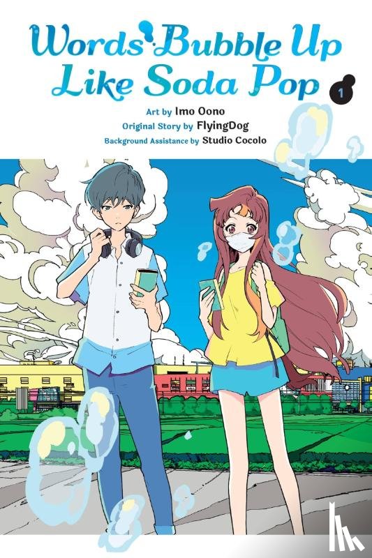 Oono, Imo - Words Bubble Up Like Soda Pop, Vol. 1 (manga)