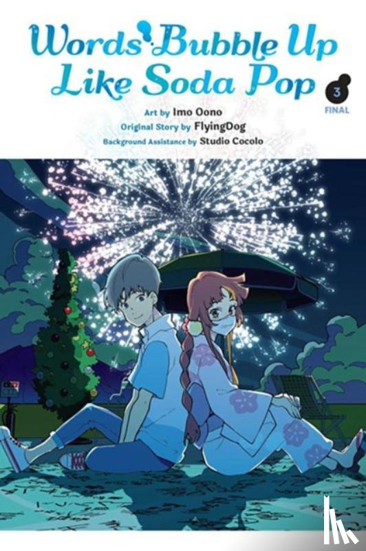Oono, Imo, Gifford, Kevin - Words Bubble Up Like Soda Pop, Vol. 3 (manga)