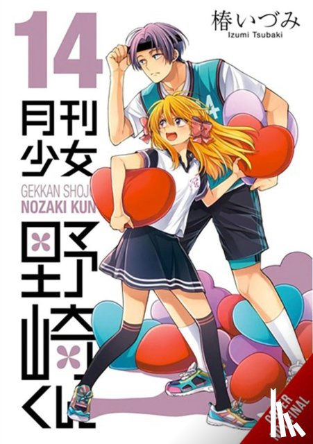 Tsubaki, Izumi, Harvey, Leighann, Blakeslee, Lys - Monthly Girls' Nozaki-kun, Vol. 14
