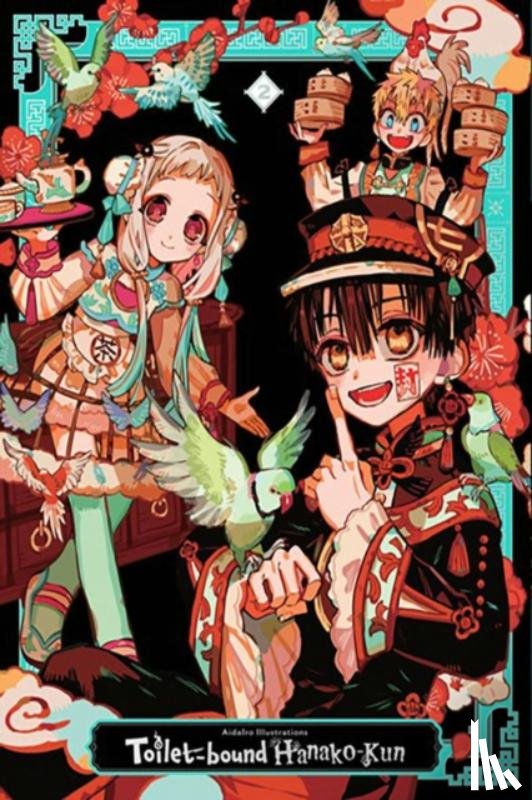AidaIro, AidaIro, Nibley, Alethea, Nibley, Athena, Christie, Phil - AidaIro Illustrations: Toilet-bound Hanako-kun 2