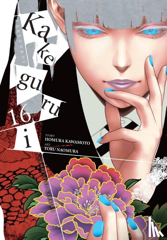 Quintessenza, Anthony, Kawamoto, Homura, Gifford, Kevin, Naomura, Toru - Kakegurui - Compulsive Gambler -, Vol. 16