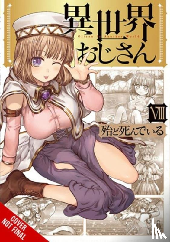 Rose, Christina, Hotondoshindeiru, Hotondoshindeiru, Christie, Phil - Uncle from Another World, Vol. 8