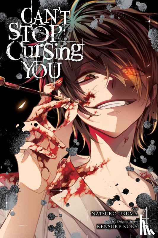 Rose, Christina, Koba, Kensuke, Uruma, Natsuko, Pierce, Rachel - Can't Stop Cursing You, Vol. 4