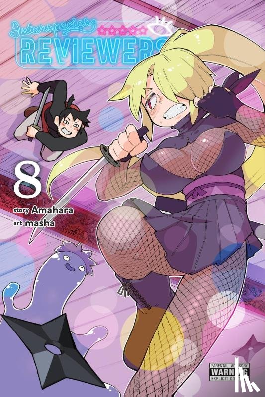 Amahara, Ransom, Ko, Masha, Masha, Arbash, Mughal - Interspecies Reviewers, Vol. 8