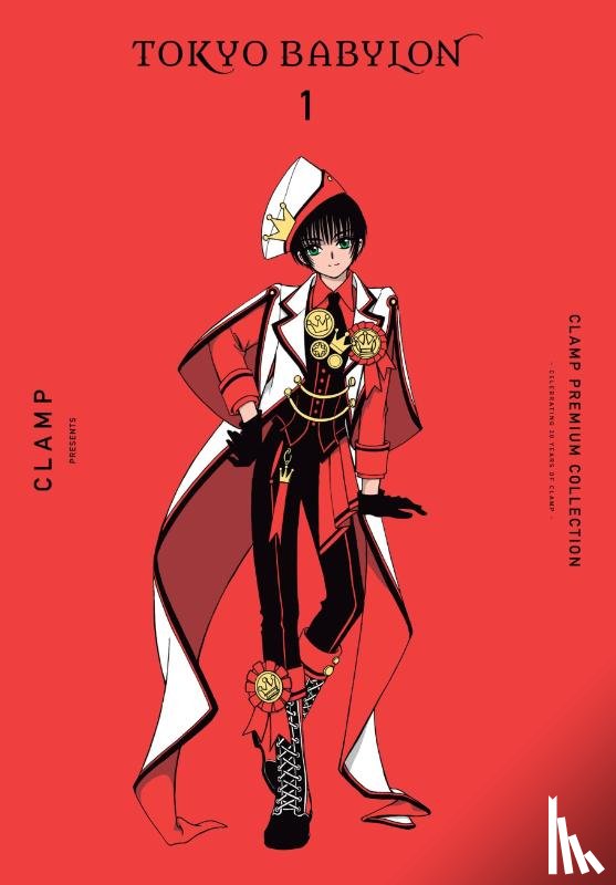 Haley, Amanda, CLAMP, CLAMP, Christie, Phil - CLAMP Premium Collection Tokyo Babylon, Vol. 1