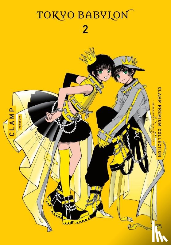 Haley, Amanda, CLAMP, CLAMP - CLAMP Premium Collection Tokyo Babylon, Vol. 2