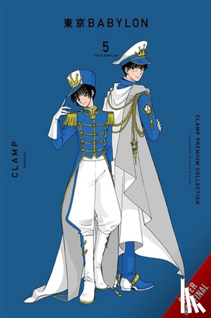 CLAMP, CLAMP - CLAMP Premium Collection Tokyo Babylon, Vol. 5