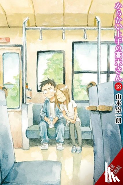 Christie, Chiho, Yamamoto, Soichiro, Engel, Taylor - Teasing Master Takagi-san, Vol. 18